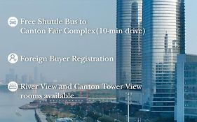 Intercontinental Guangzhou Exhibition Center By Ihg